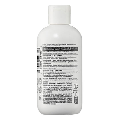 Almay Moisturizing Makeup Remover & Cleanser 4 oz – 48-Piece Wholesale Lot