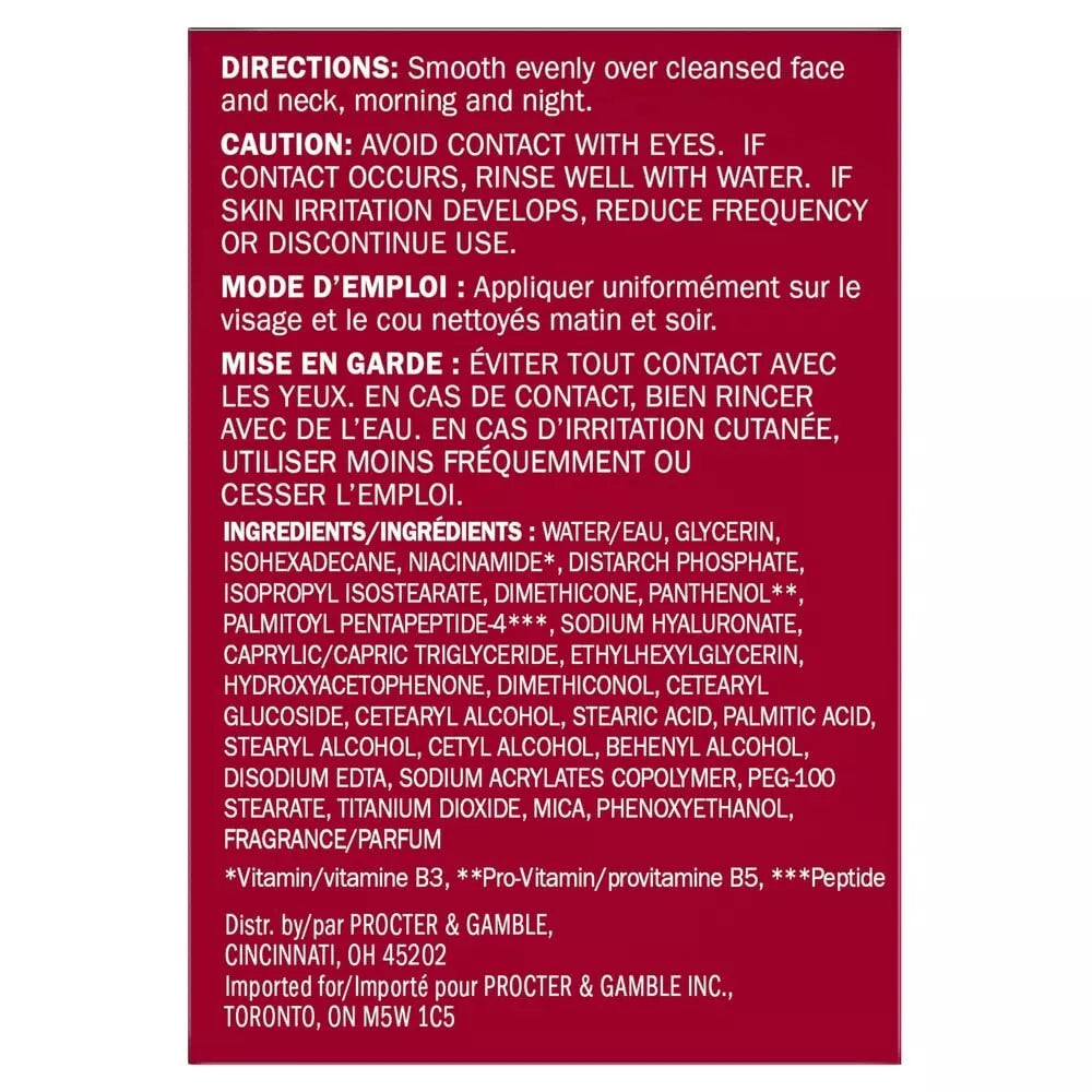 Olay Regenerist Micro-Sculpting Cream Hydrating Moisturizer 1.7 oz